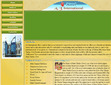 Tablet Screenshot of ajinternationalkatra.com